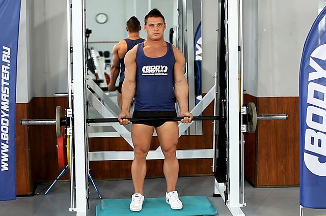 Photo of Clean Deadlift exercise