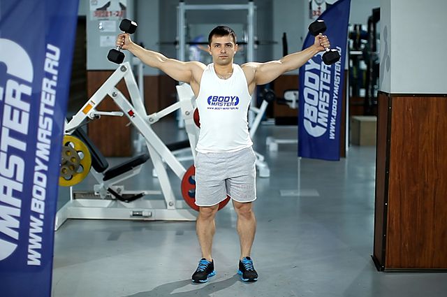 Photo of Dumbbell Scaption exercise