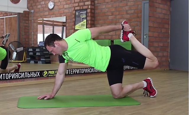 Photo of All Fours Quad Stretch exercise