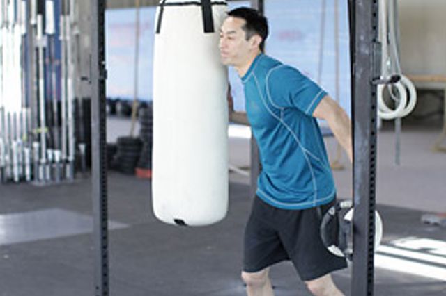 Photo of Heavy Bag Thrust exercise