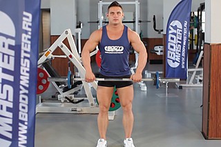 Upright Barbell Row 