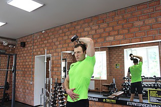 Dumbbell One-Arm Triceps Extension