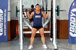 Smith Machine Squat