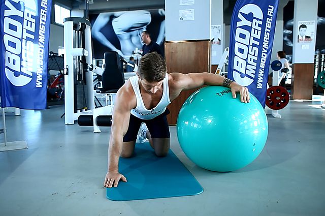 Photo of Chest Stretch on Stability Ball  exercise