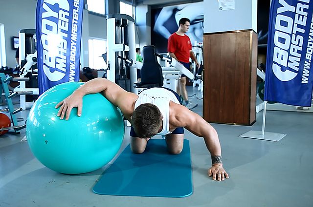 Photo of Chest Stretch on Stability Ball  exercise