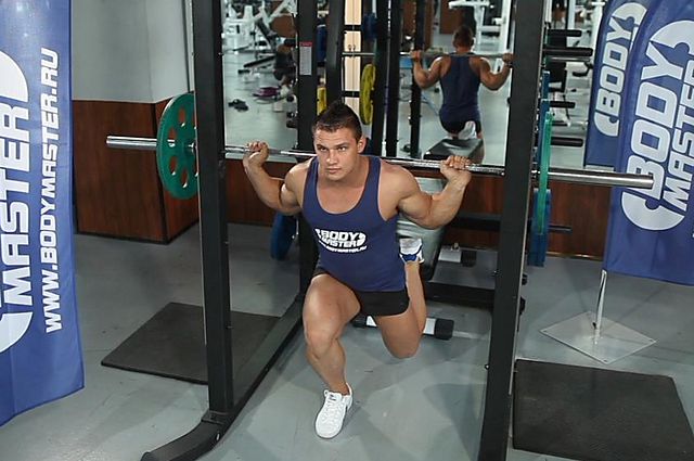 Photo of One Leg Barbell Squat exercise