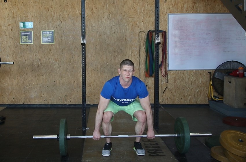 Exercise Barbell Deadlift