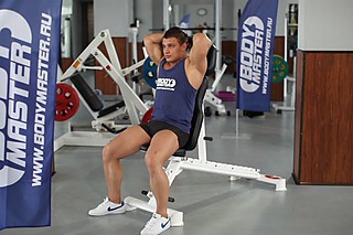 Seated Triceps Press