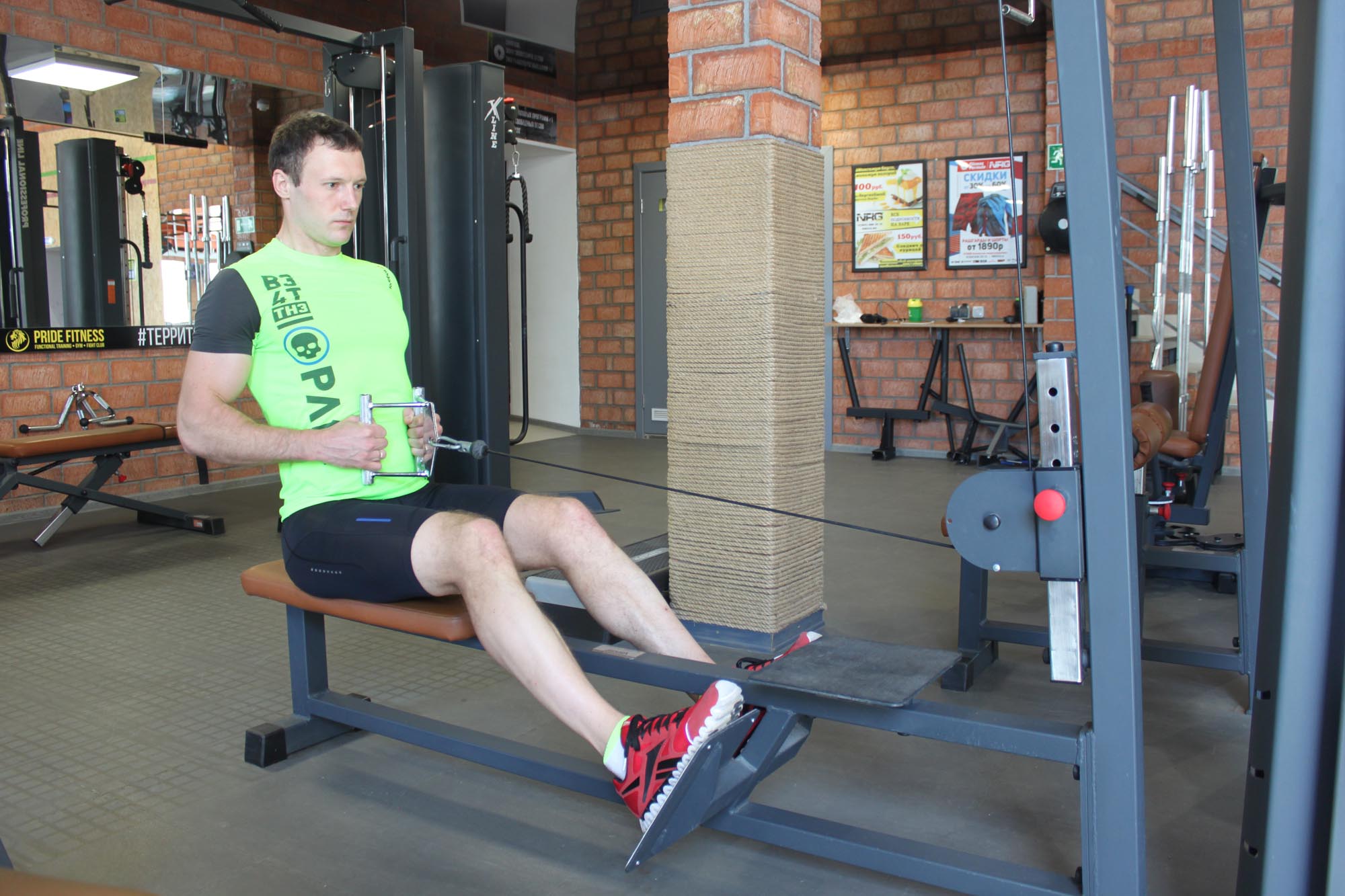 Упражнение тяга нижнего блока к поясу, мышцы при горизонтальной тяге нижнего блока — AtletIQ.com