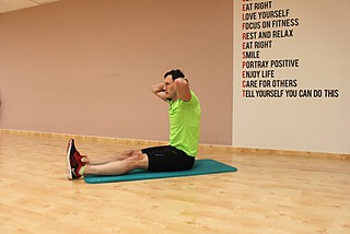 Chin To Chest Stretch