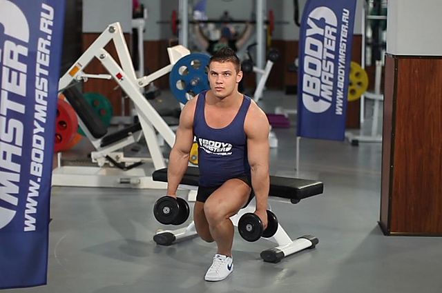 Photo of Split Squat with Dumbbells exercise