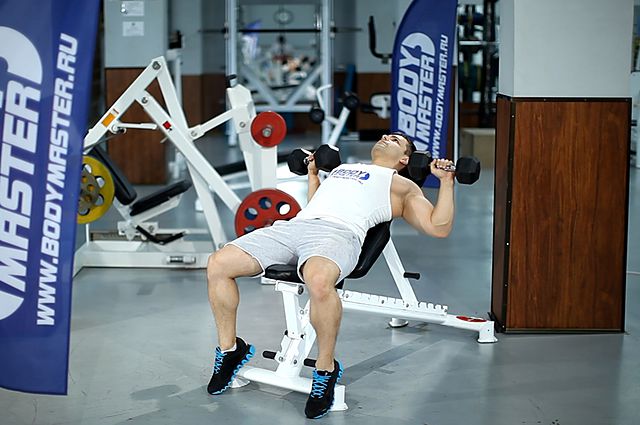 Photo of Seated Dumbbell Press exercise