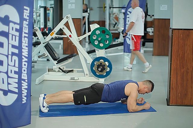 Photo of Plank exercise