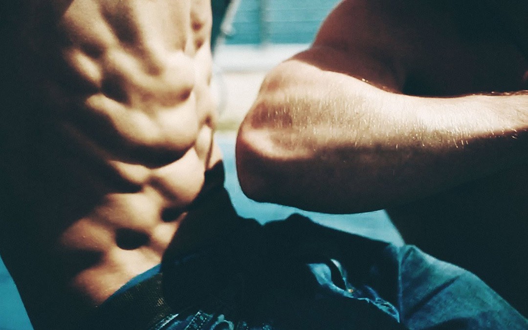 Maintenance » Street Workout (circuit training) Maintenance » Street Workout (circuit training)