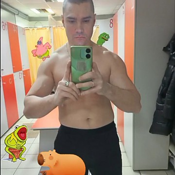 Денис