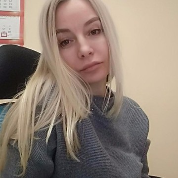 Алена